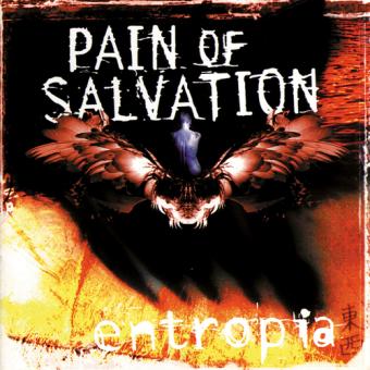 Entropia (Vinyl re-issue 2017) 